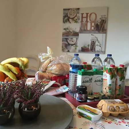 Dom wakacyjny Quinta Do Cerqueiral *